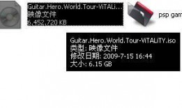 吉他世界爆料网站大全最新,揭秘各大吉他网站风云变幻