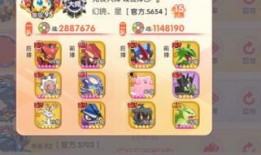 口袋觉醒最新ss爆料,神秘新角色与全新剧情即将揭晓！